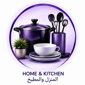 Kicthen And Home