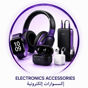 Tech Products